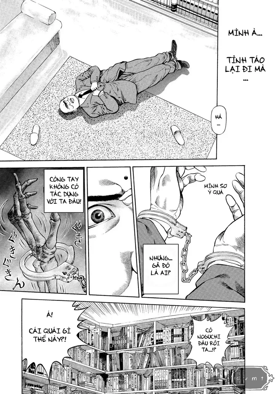 Ninja Papa Chapter 2 - 14