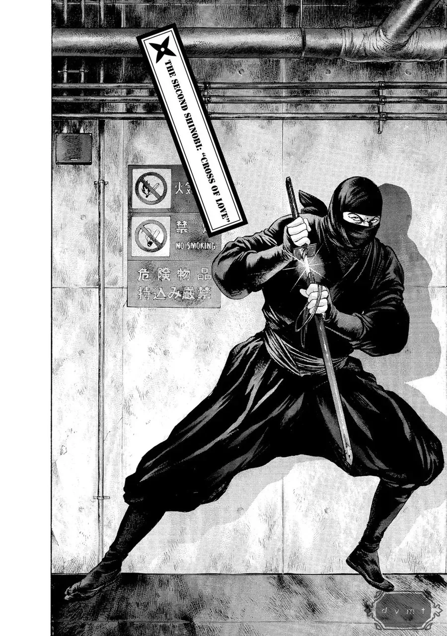 Ninja Papa Chapter 2 - 3