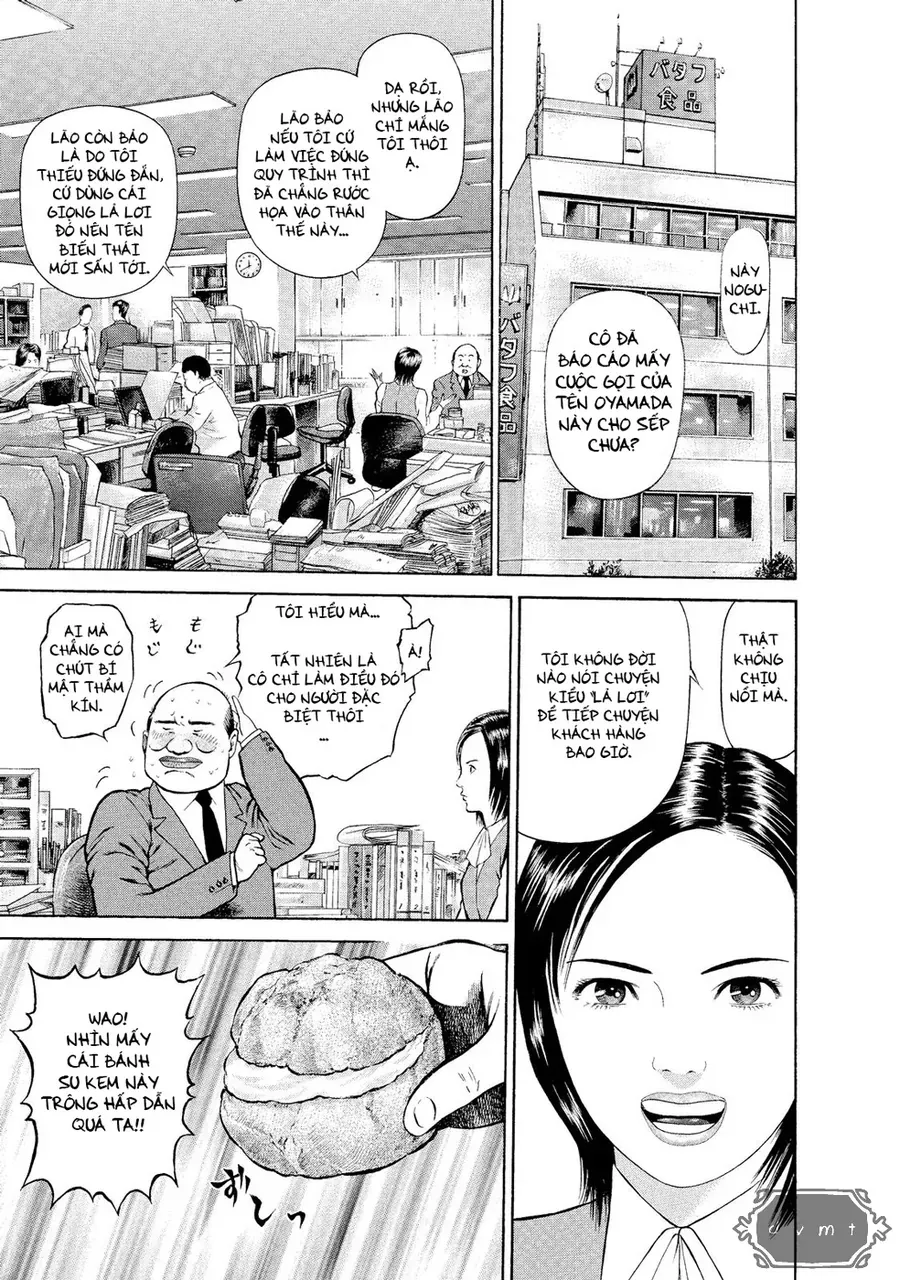 Ninja Papa Chapter 2 - 4