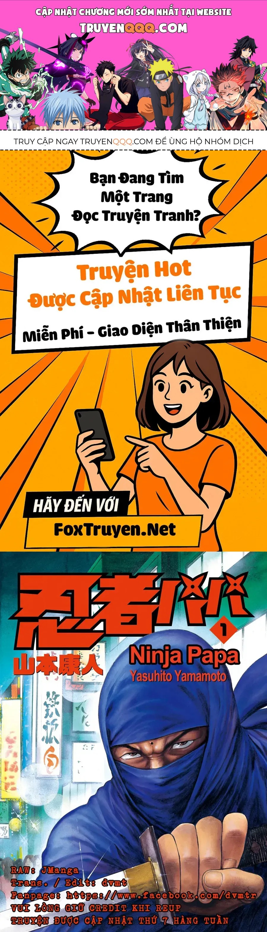 Ninja Papa Chapter 3 - 1