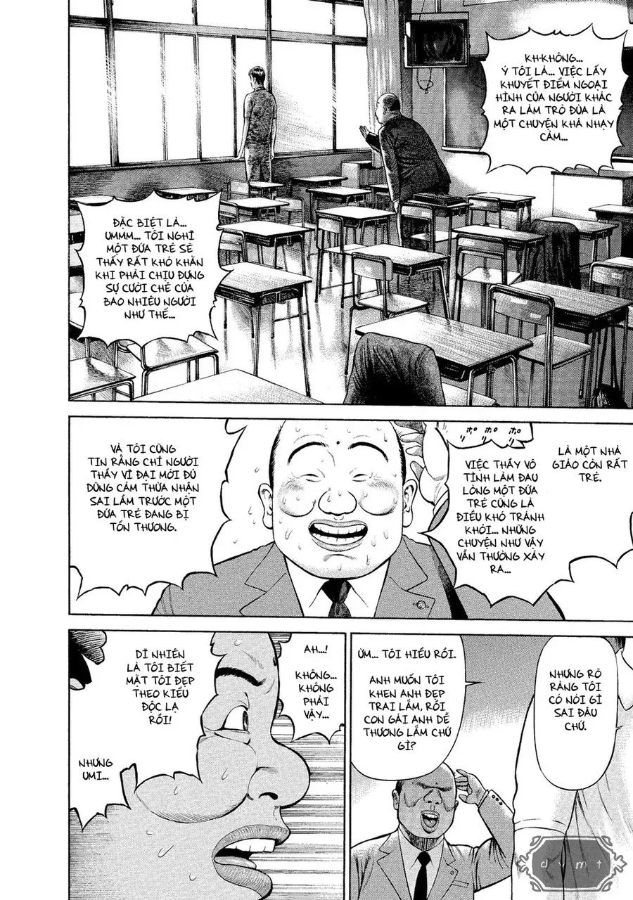 Ninja Papa Chapter 3 - 13