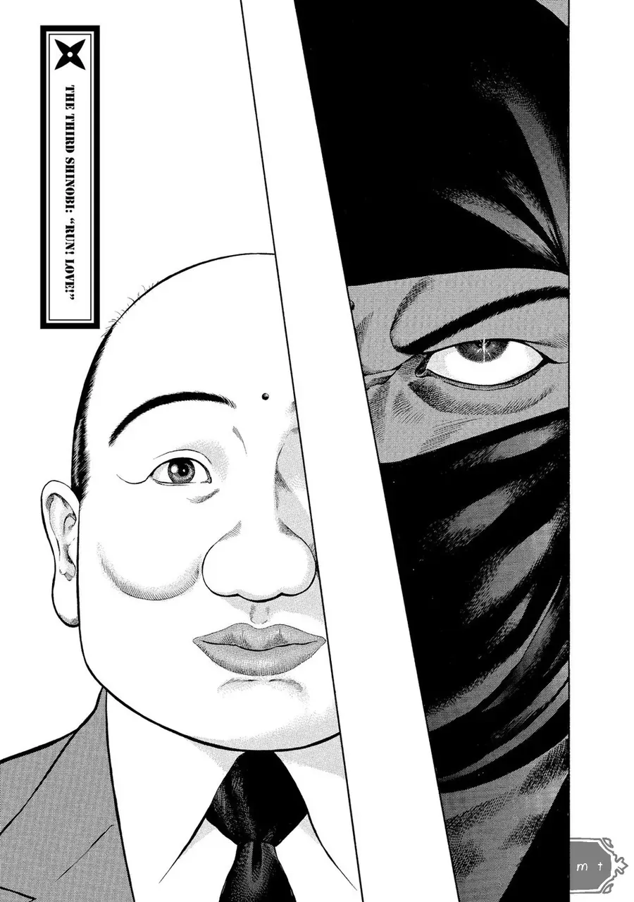 Ninja Papa Chapter 3 - 4