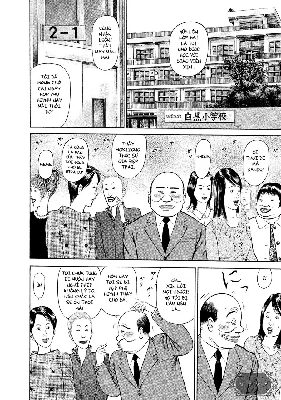 Ninja Papa Chapter 3 - 5