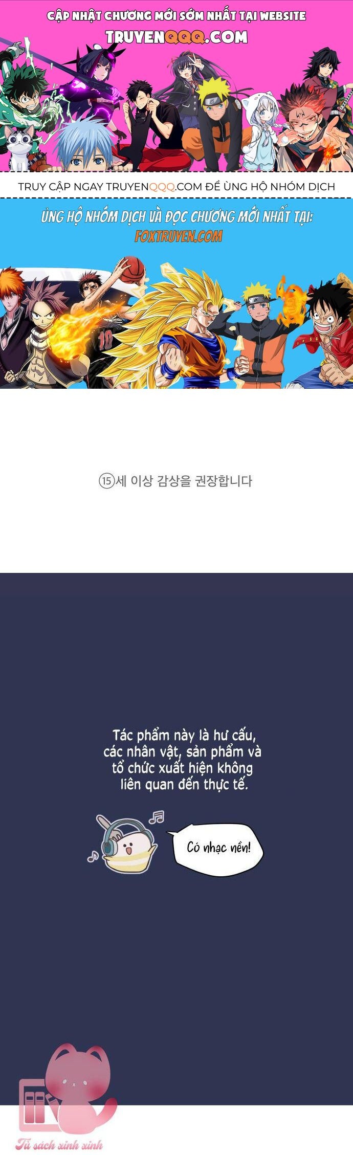 Muốn Bị Lừa Dối Chapter 1 - 1