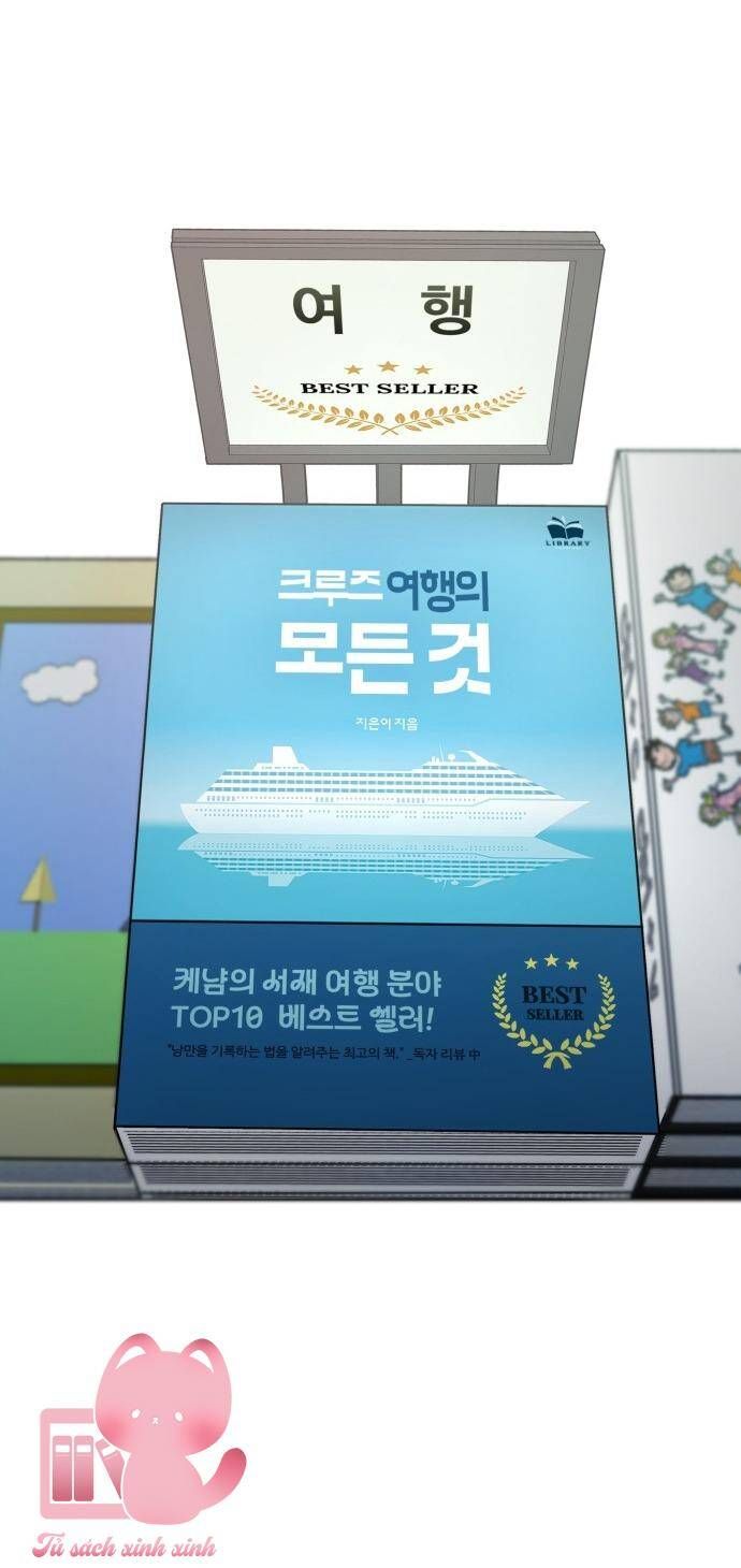 Muốn Bị Lừa Dối Chapter 1 - 5