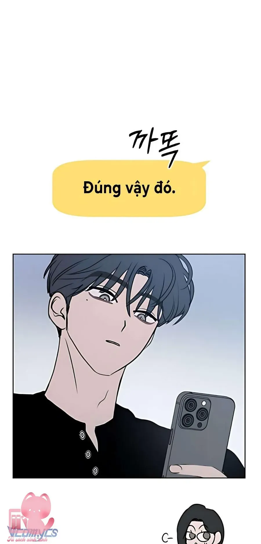 Muốn Bị Lừa Dối Chapter 11 - 18