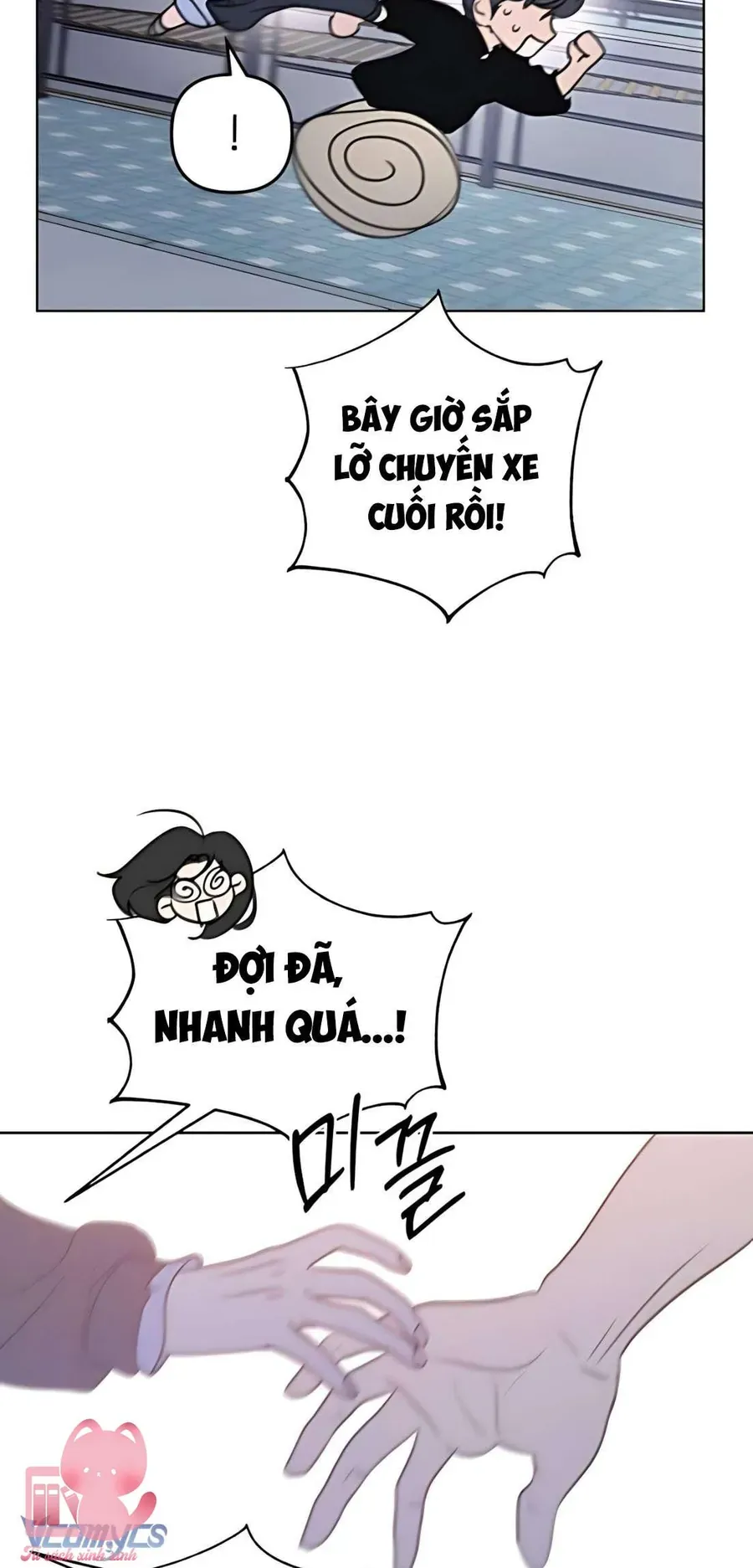 Muốn Bị Lừa Dối Chapter 11 - 4