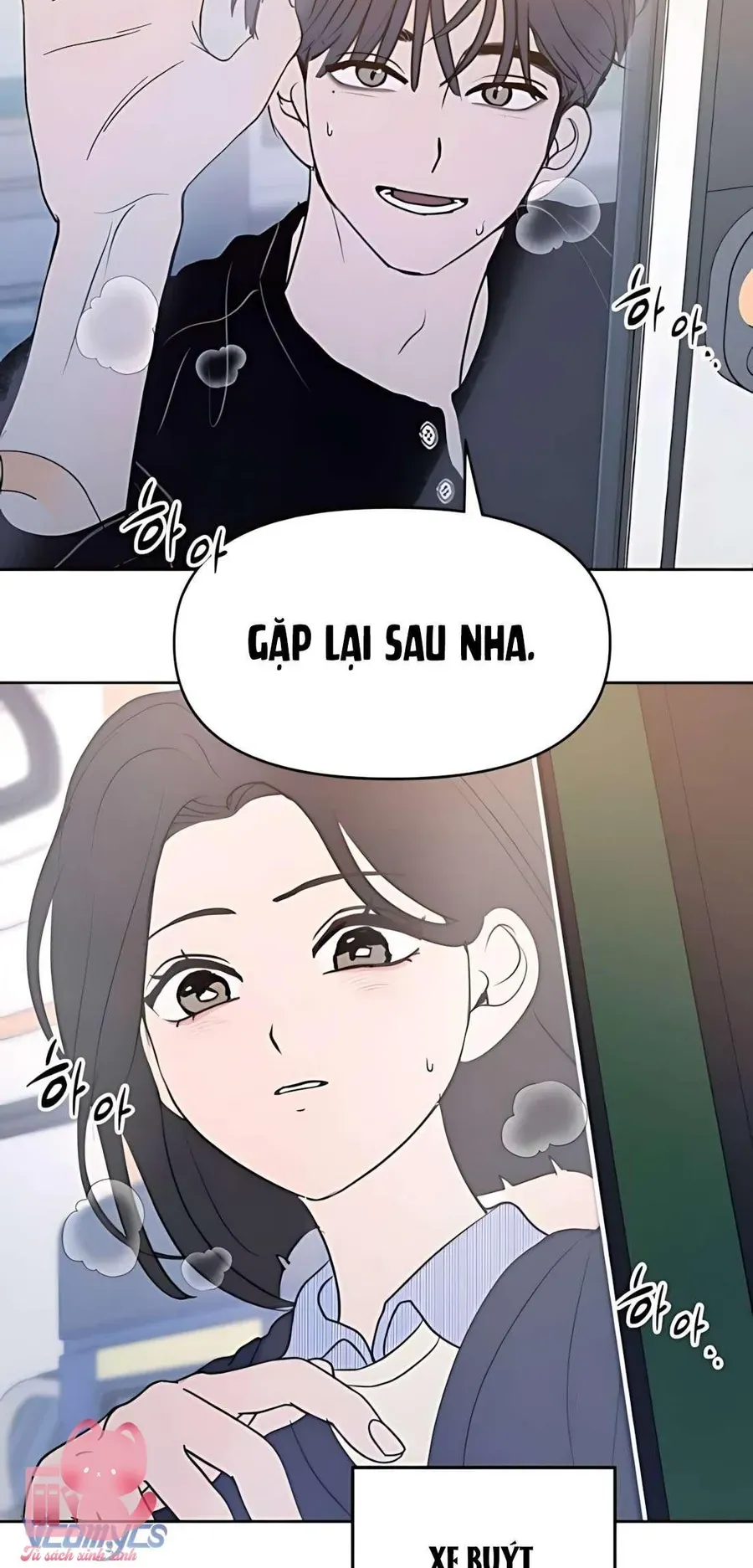 Muốn Bị Lừa Dối Chapter 11 - 8