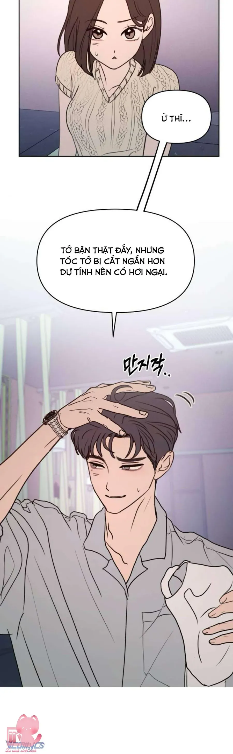 Muốn Bị Lừa Dối Chapter 12 - 28