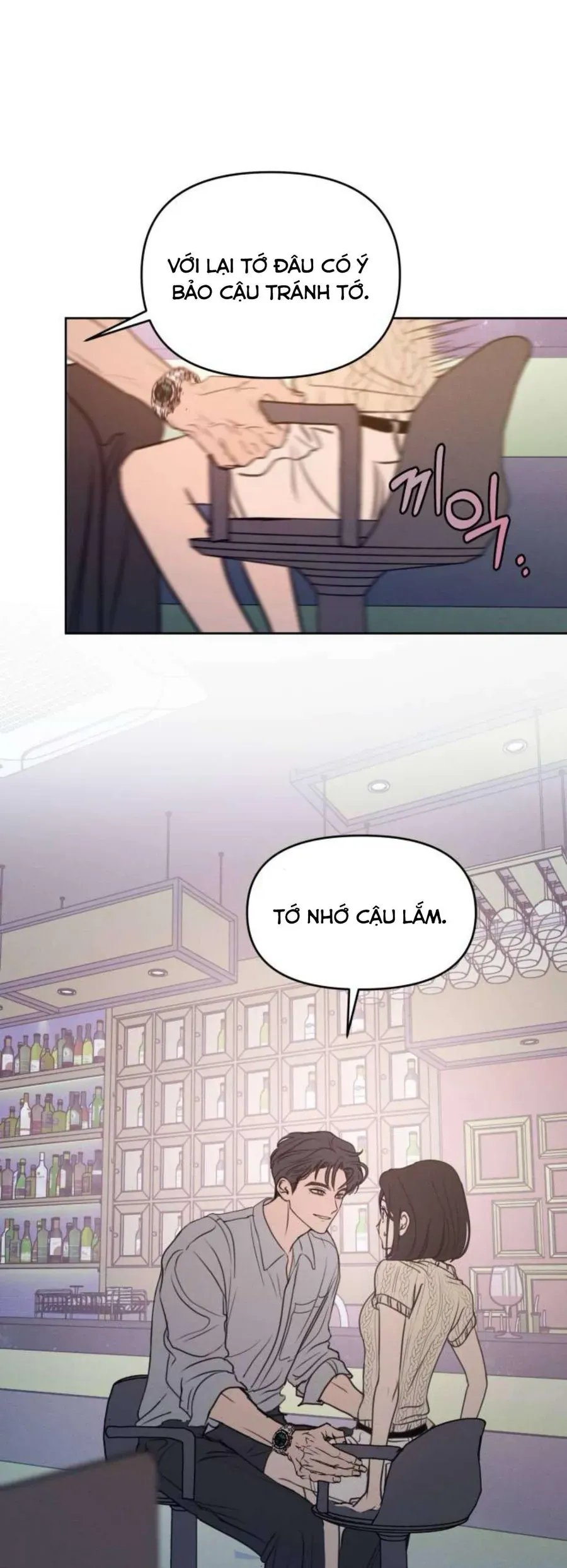 Muốn Bị Lừa Dối Chapter 12 - 41