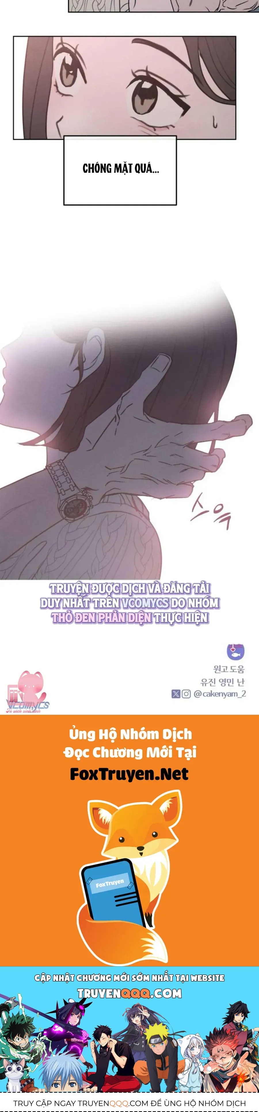 Muốn Bị Lừa Dối Chapter 12 - 45