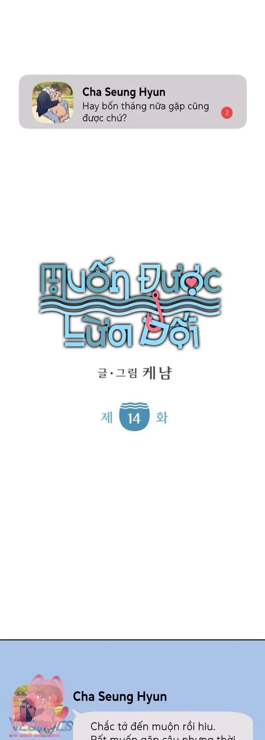 Muốn Bị Lừa Dối Chapter 14 - 11