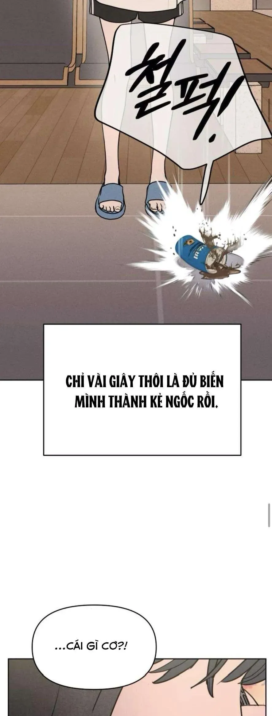 Muốn Bị Lừa Dối Chapter 14 - 44