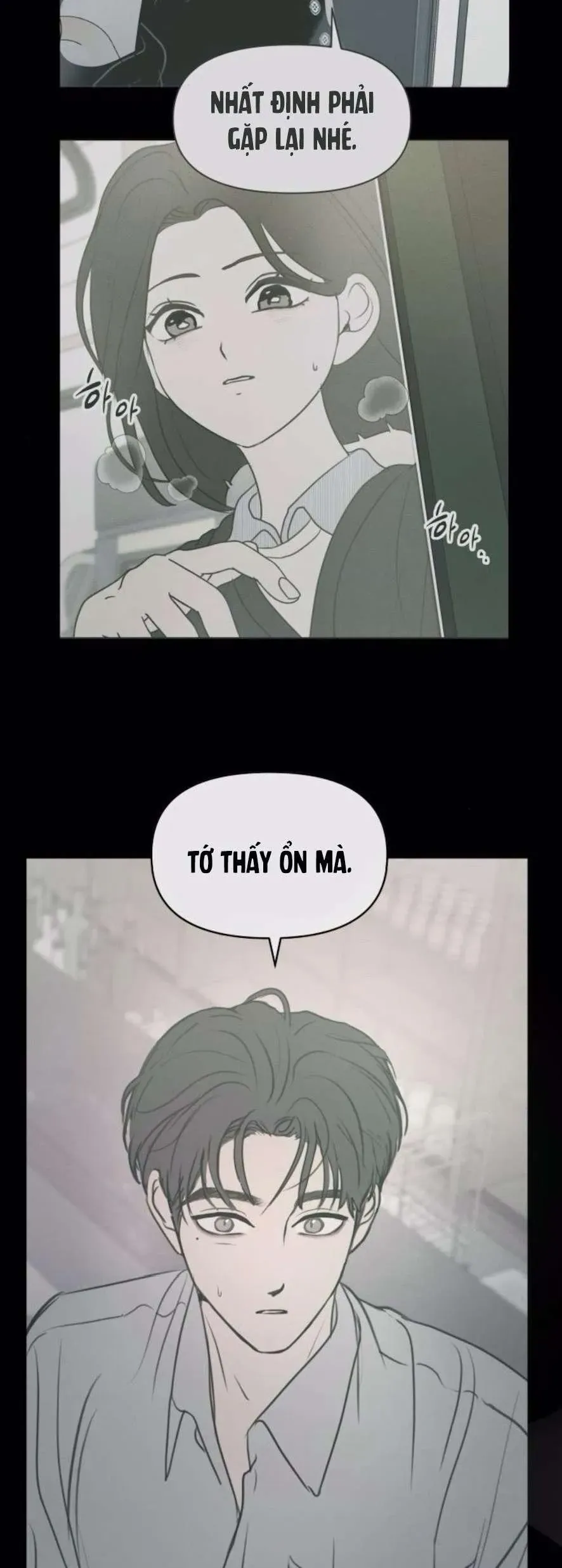 Muốn Bị Lừa Dối Chapter 14 - 6