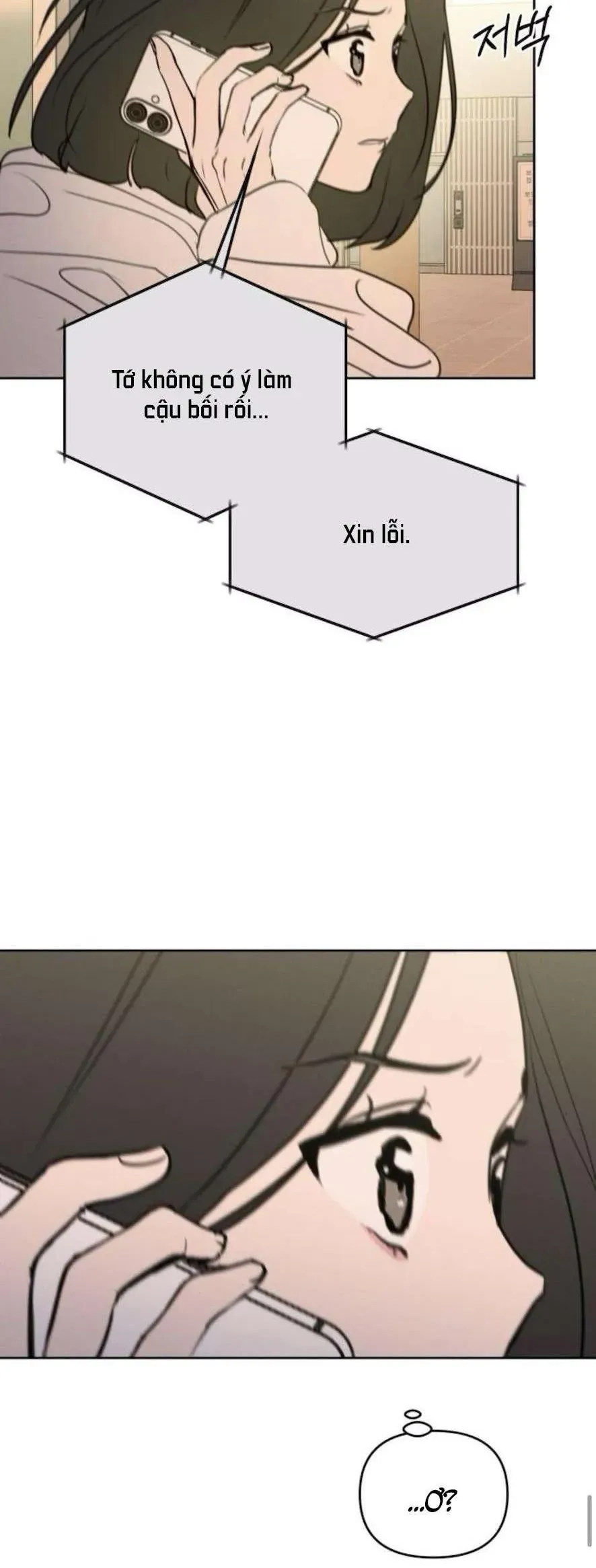 Muốn Bị Lừa Dối Chapter 14 - 62
