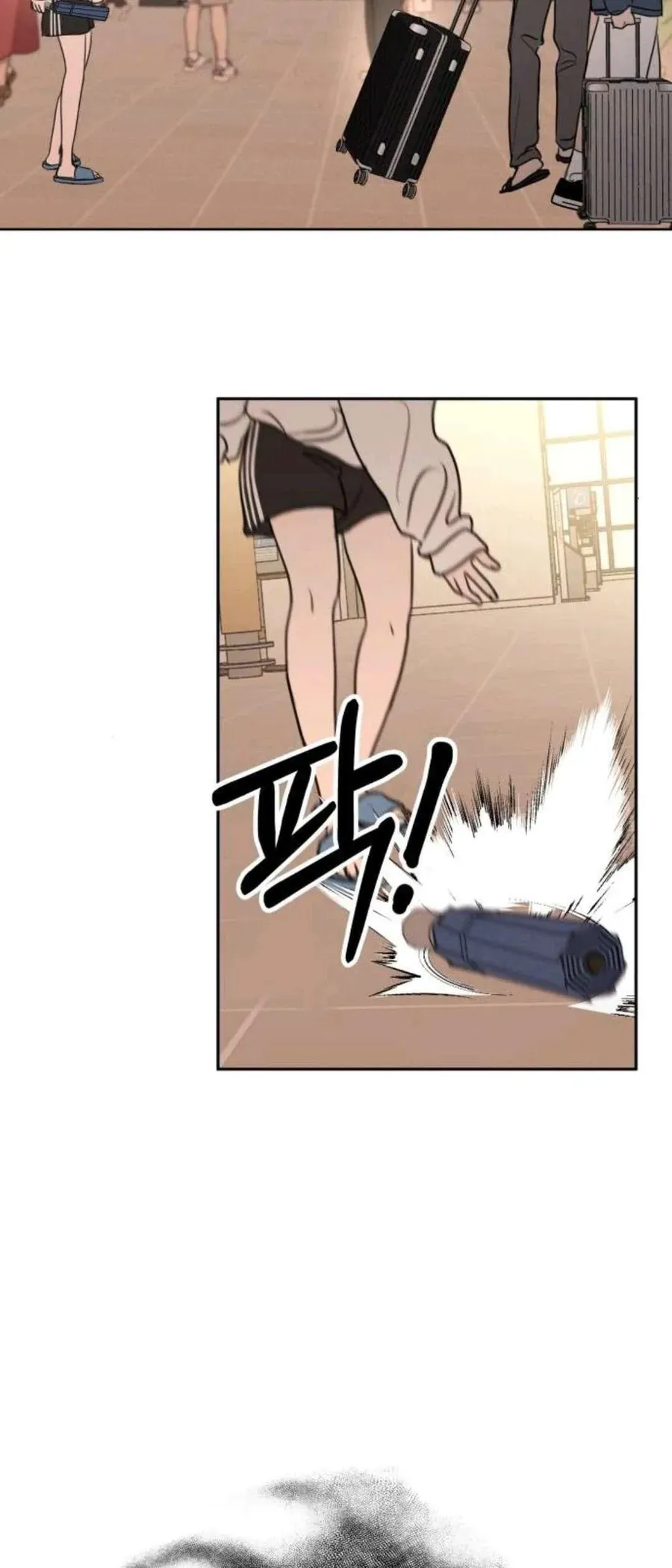 Muốn Bị Lừa Dối Chapter 15 - 11