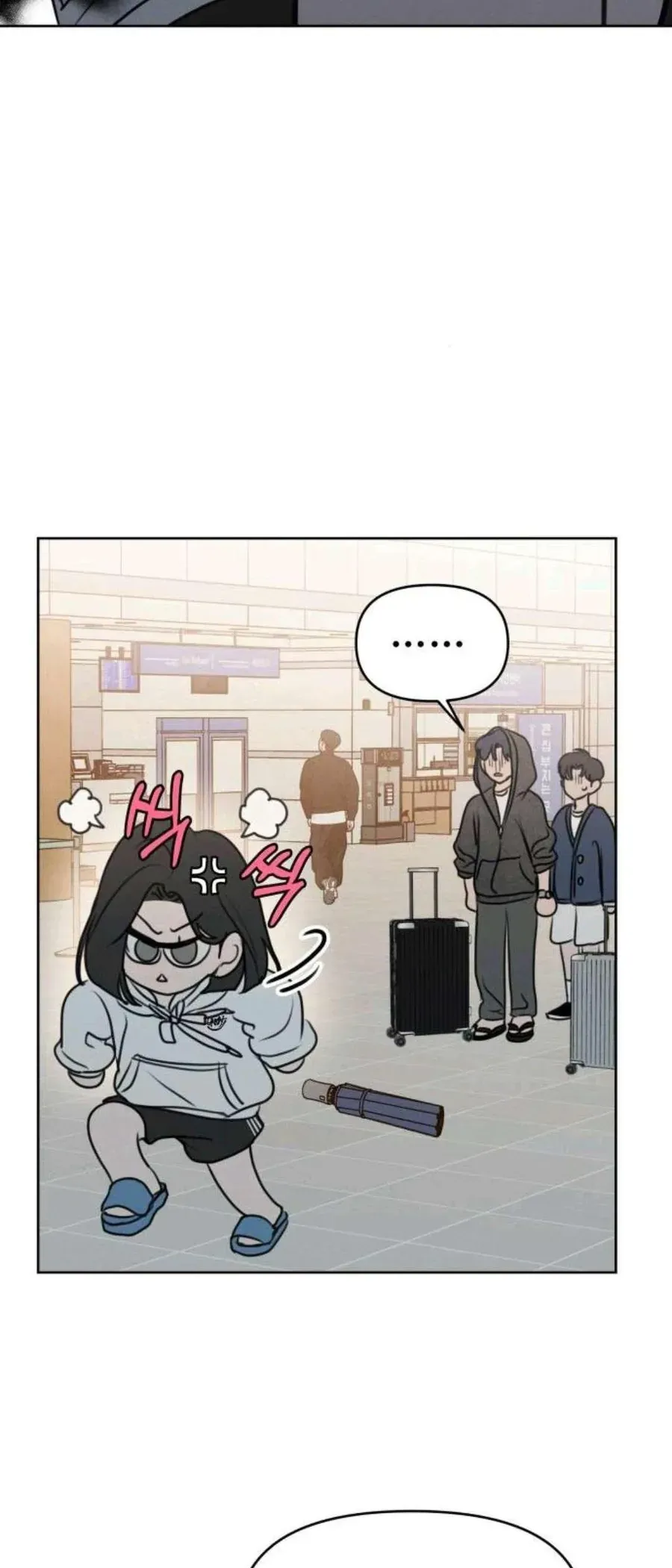 Muốn Bị Lừa Dối Chapter 15 - 16