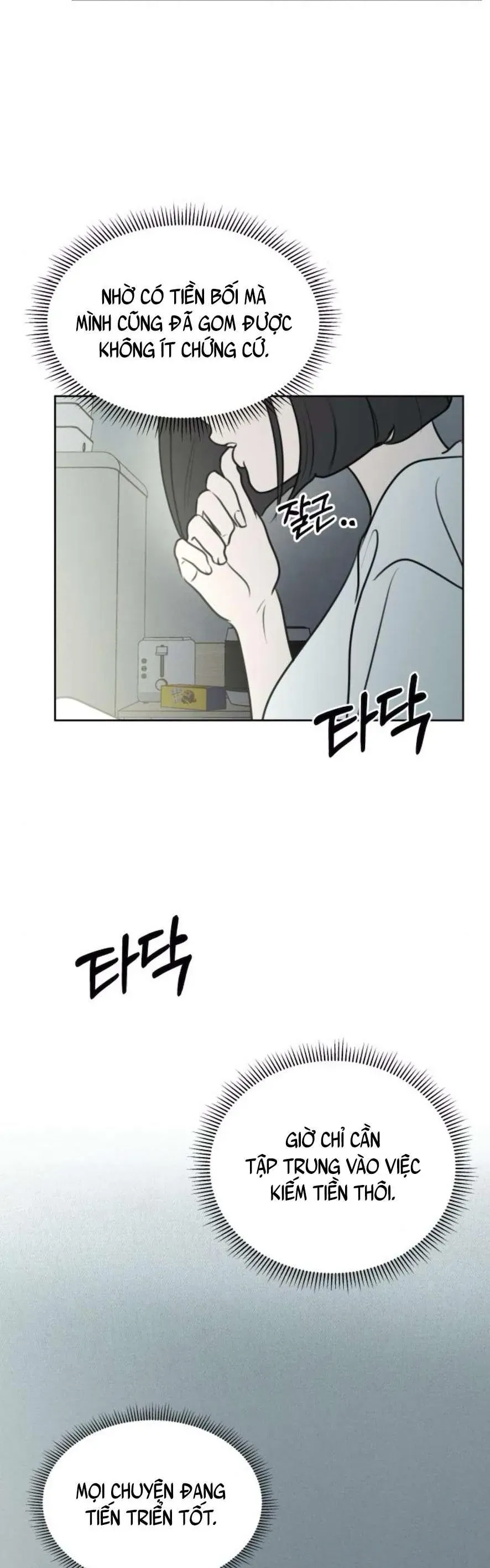 Muốn Bị Lừa Dối Chapter 16 - 15