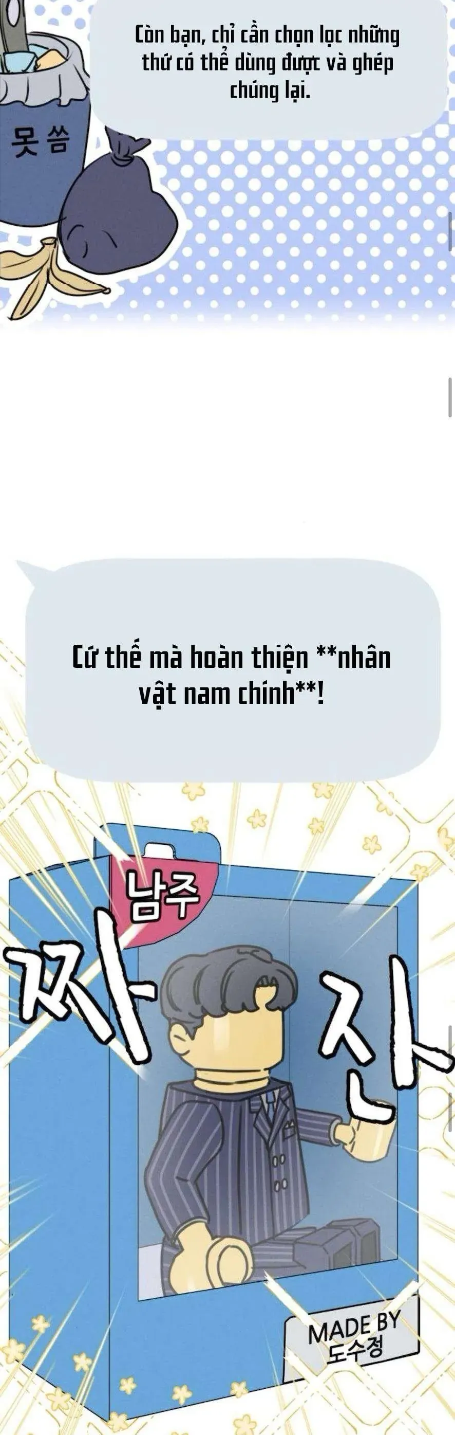 Muốn Bị Lừa Dối Chapter 16 - 26