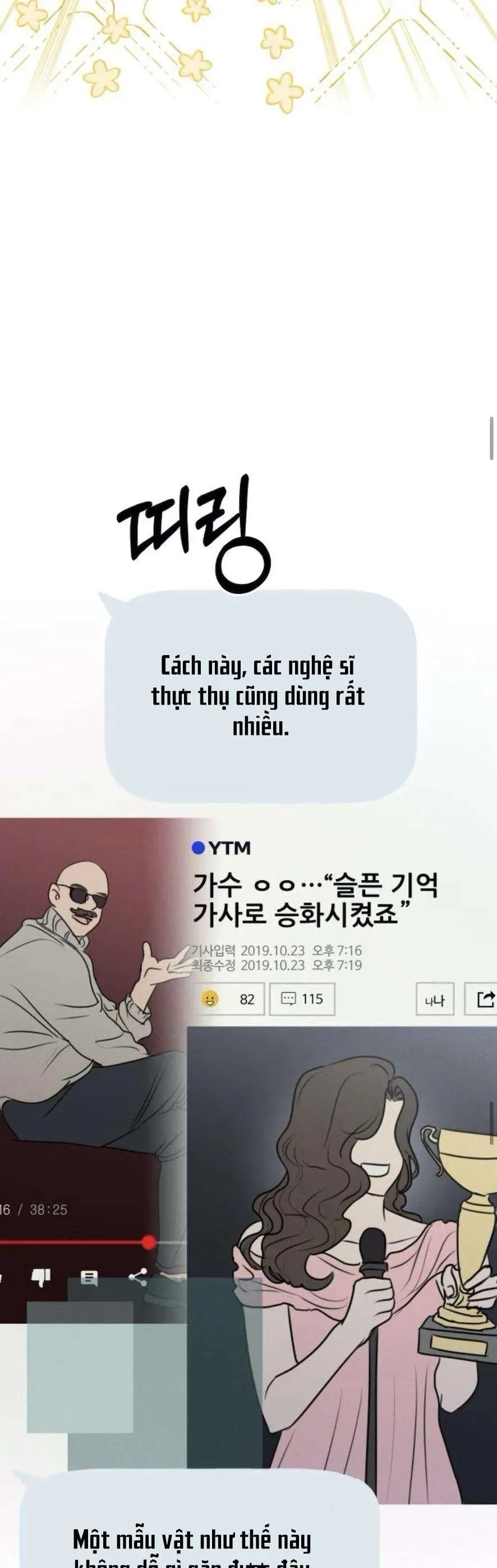 Muốn Bị Lừa Dối Chapter 16 - 27