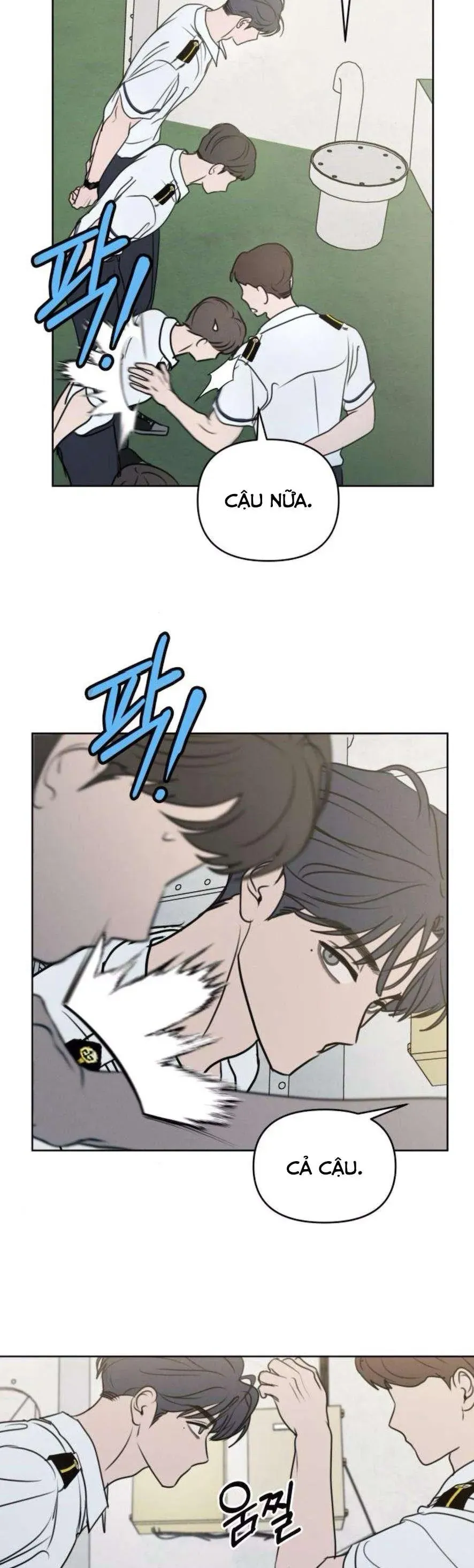 Muốn Bị Lừa Dối Chapter 17 - 2