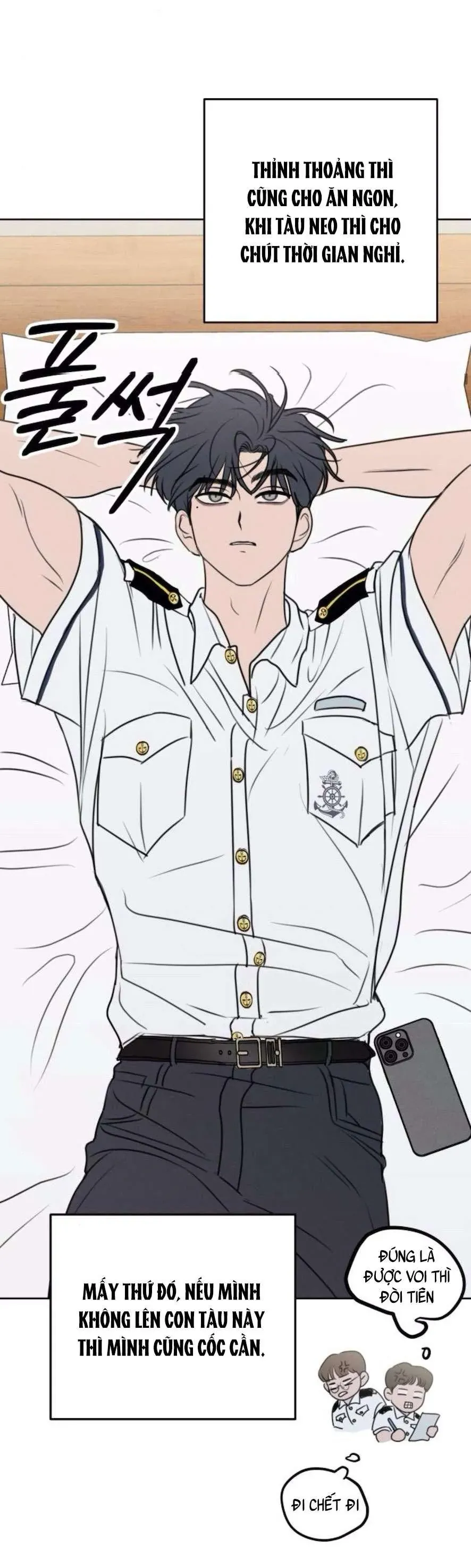 Muốn Bị Lừa Dối Chapter 17 - 11