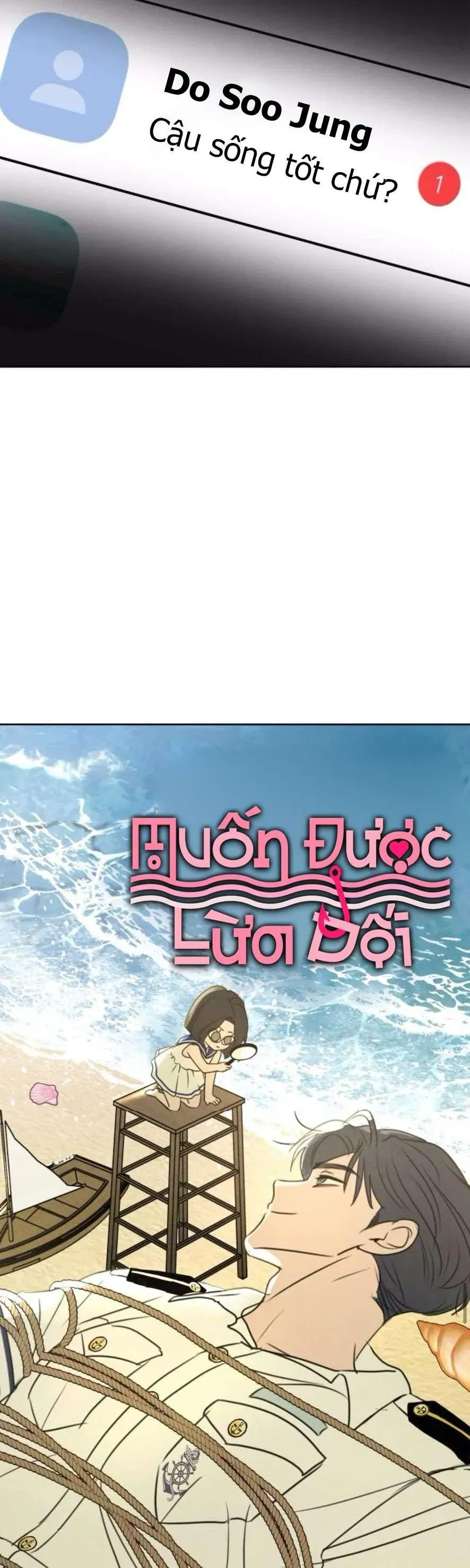Muốn Bị Lừa Dối Chapter 17 - 13