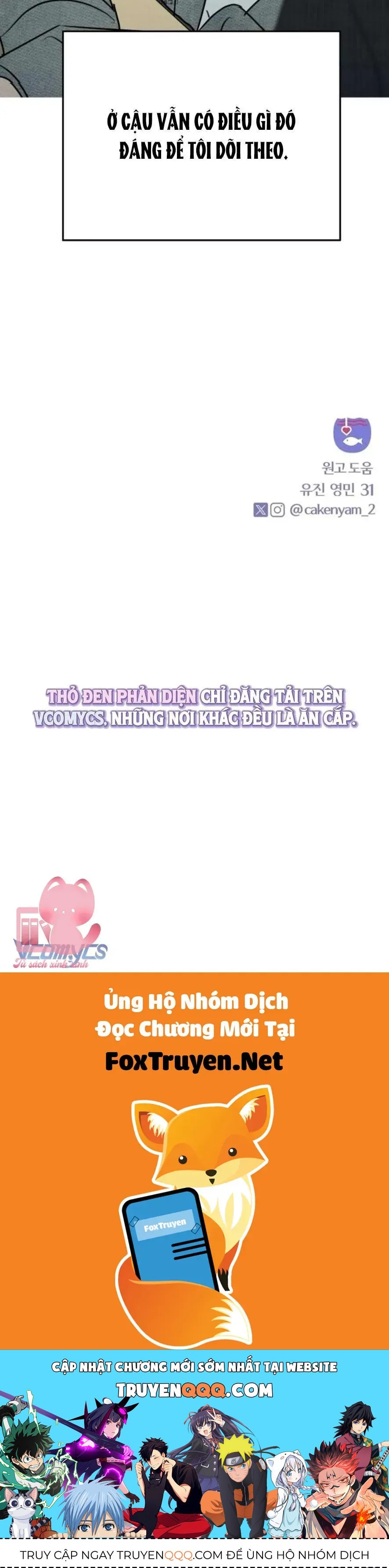 Muốn Bị Lừa Dối Chapter 18 - 52