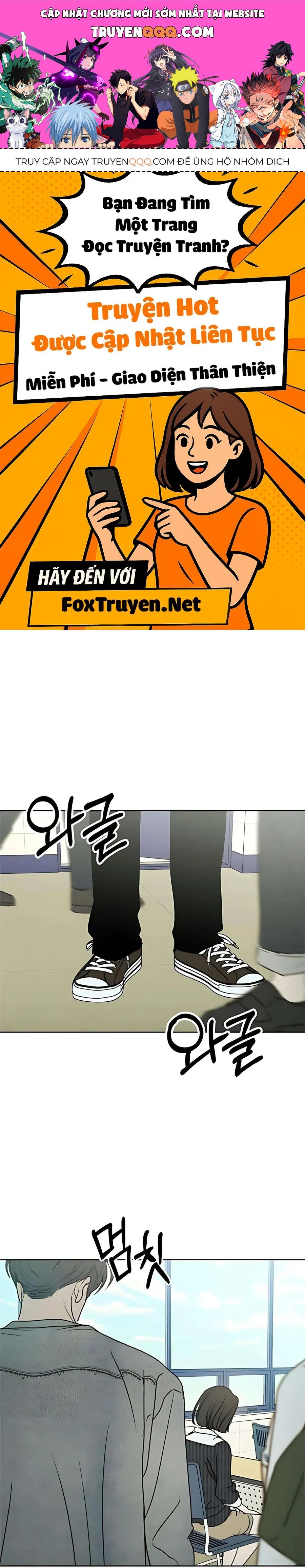 Muốn Bị Lừa Dối Chapter 19 - 1