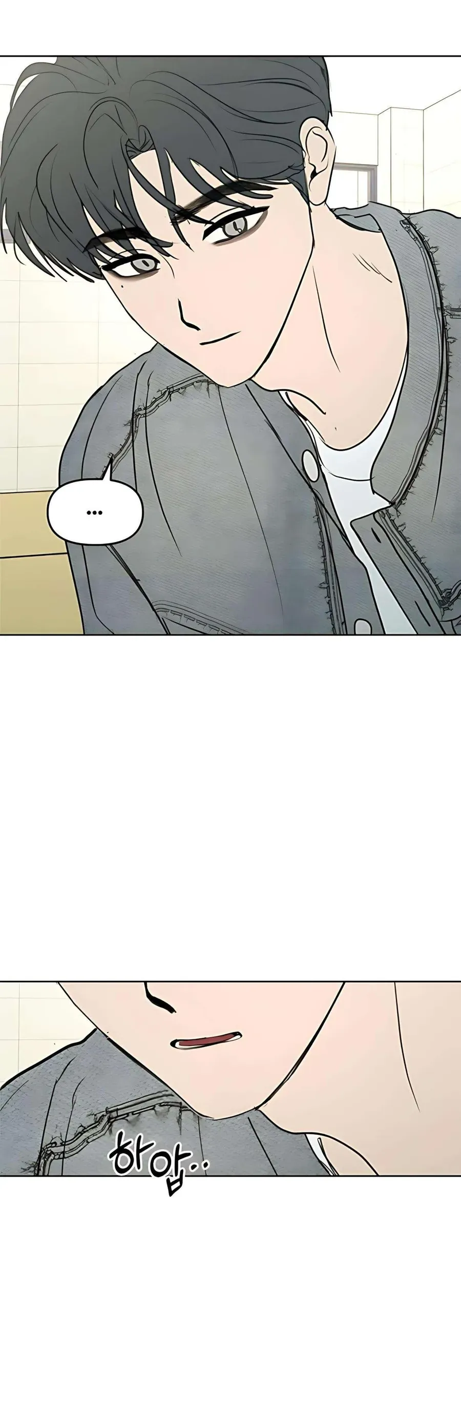 Muốn Bị Lừa Dối Chapter 19 - 3