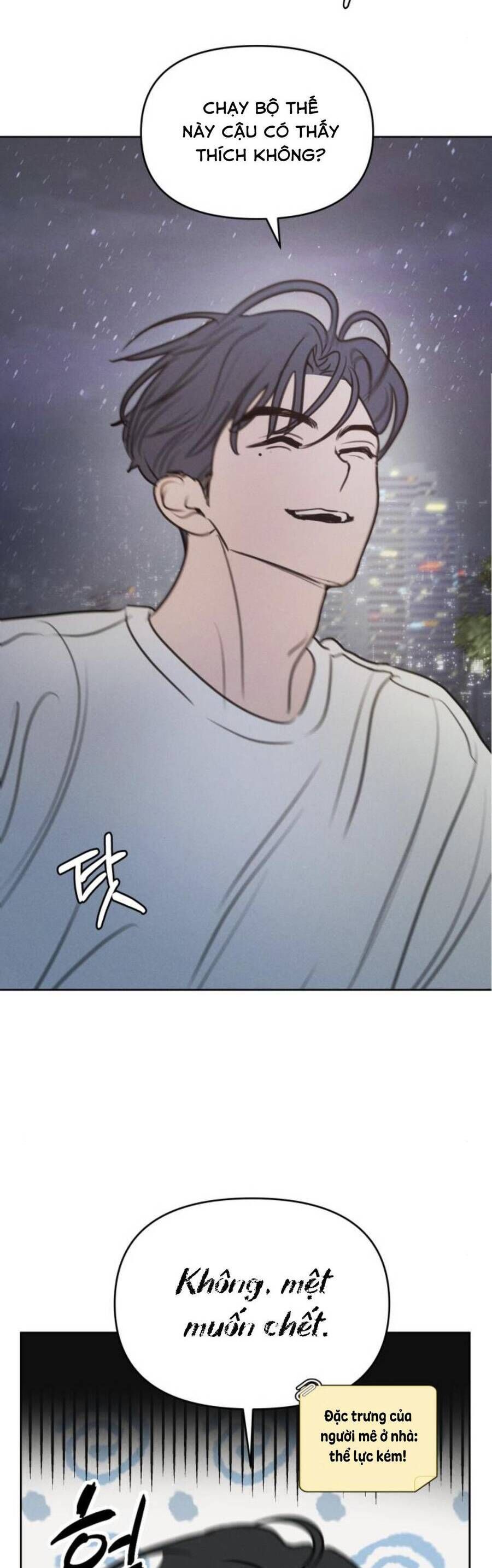 Muốn Bị Lừa Dối Chapter 2 - 12