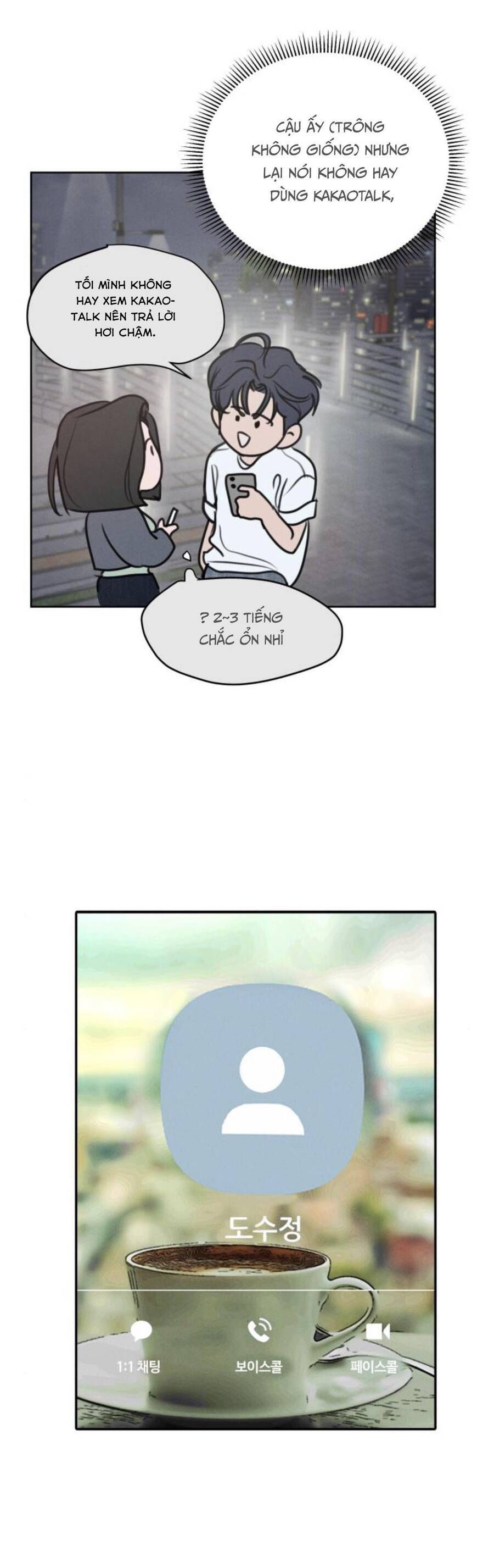 Muốn Bị Lừa Dối Chapter 2 - 25