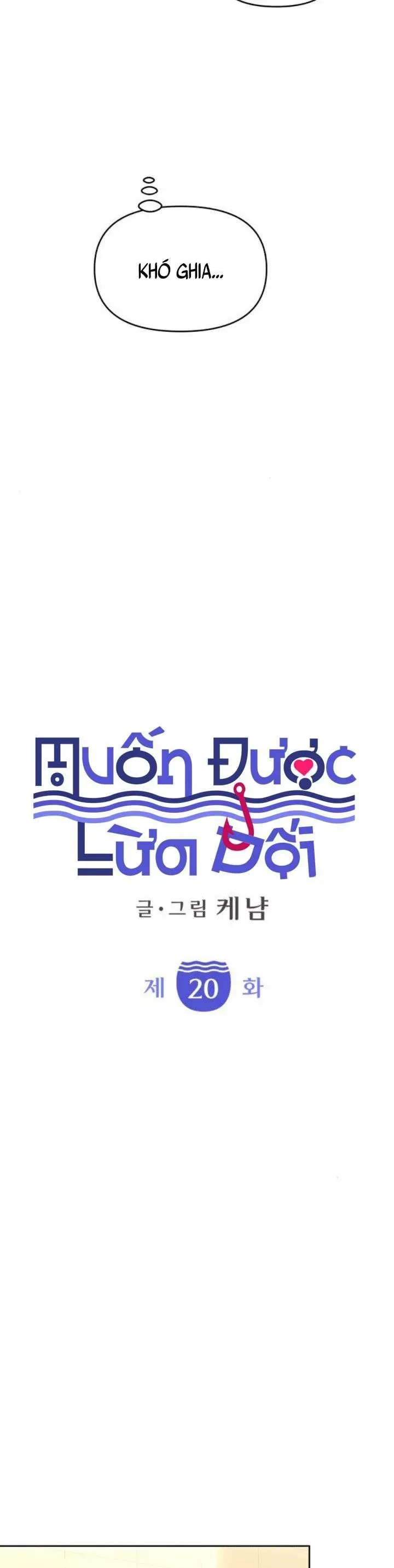 Muốn Bị Lừa Dối Chapter 20 - 11
