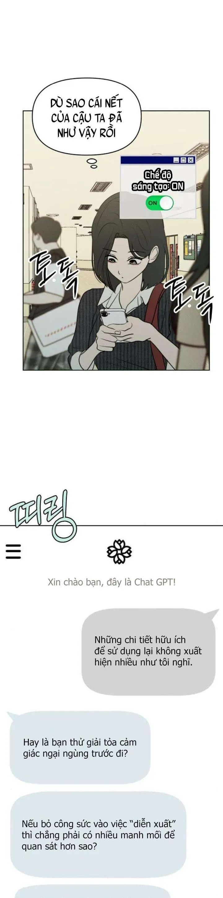 Muốn Bị Lừa Dối Chapter 20 - 6