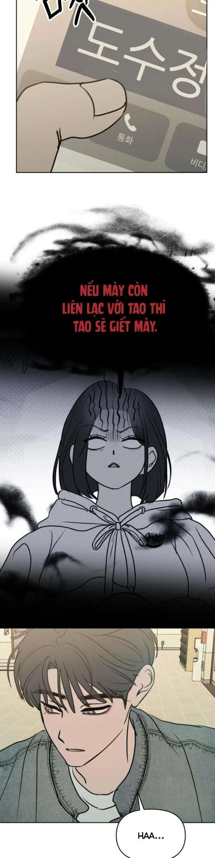 Muốn Bị Lừa Dối Chapter 20 - 10
