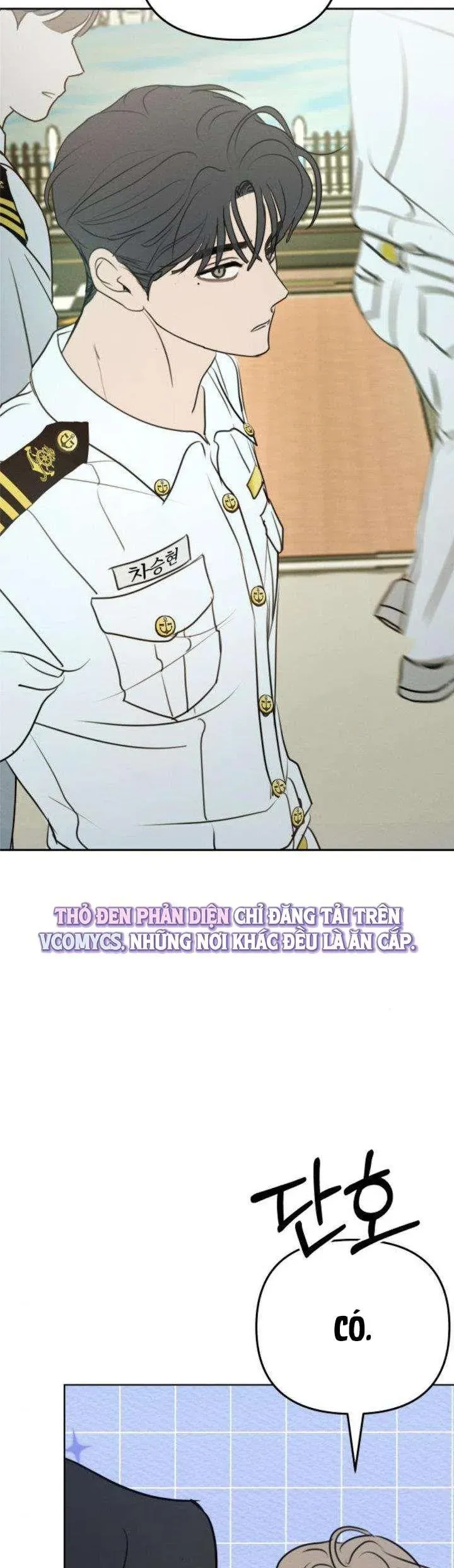 Muốn Bị Lừa Dối Chapter 21 - 41