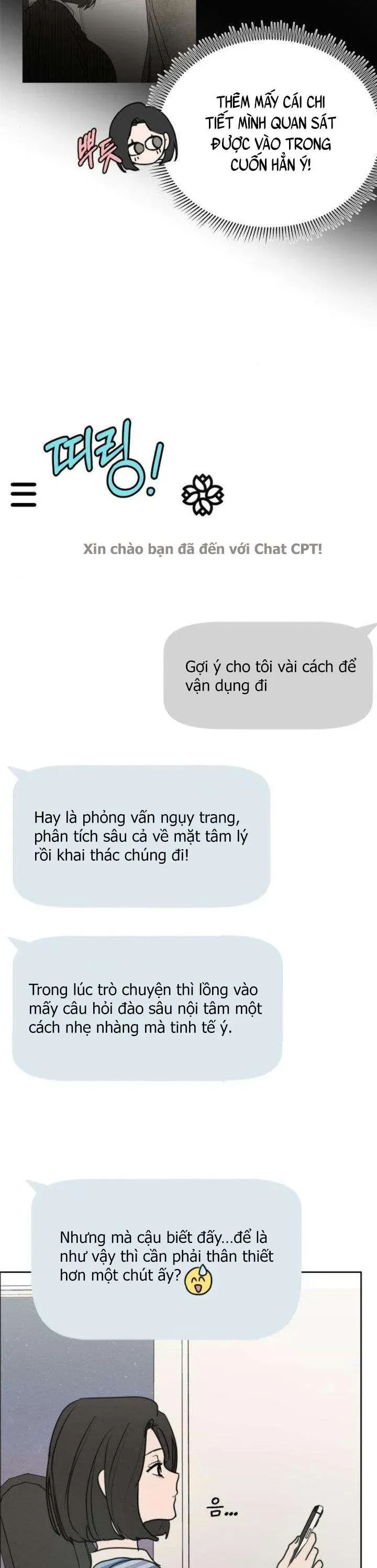 Muốn Bị Lừa Dối Chapter 21 - 7