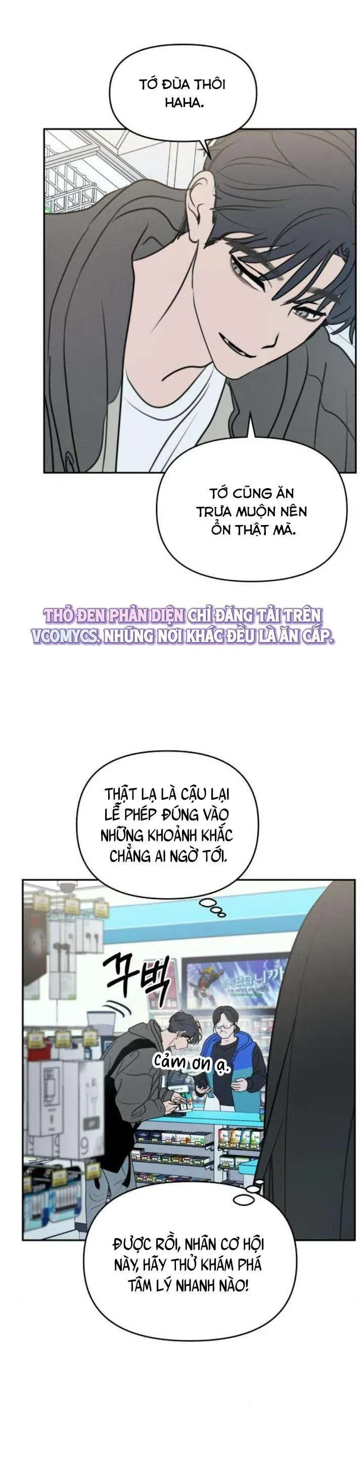 Muốn Bị Lừa Dối Chapter 23 - 18