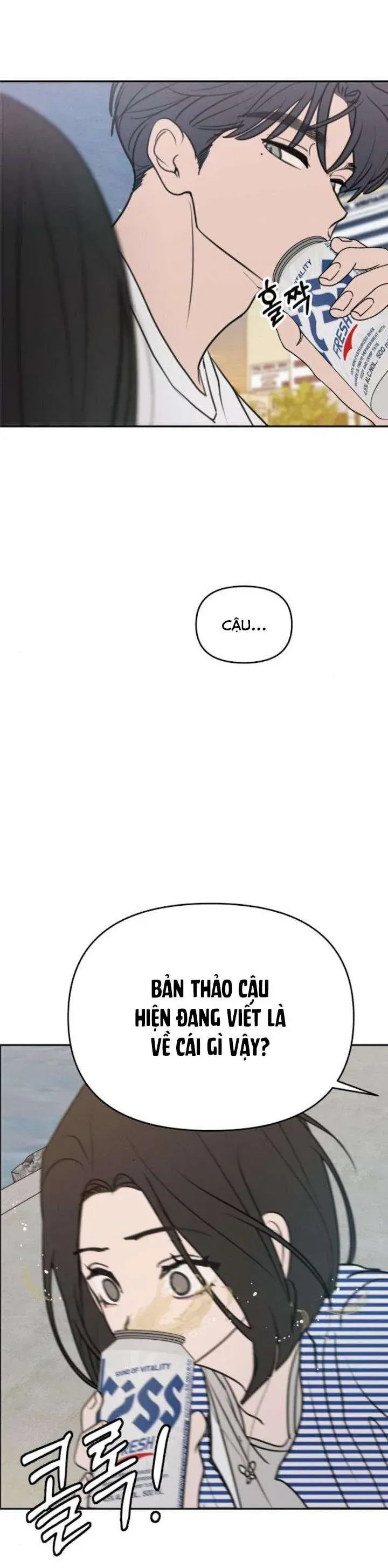 Muốn Bị Lừa Dối Chapter 23 - 34