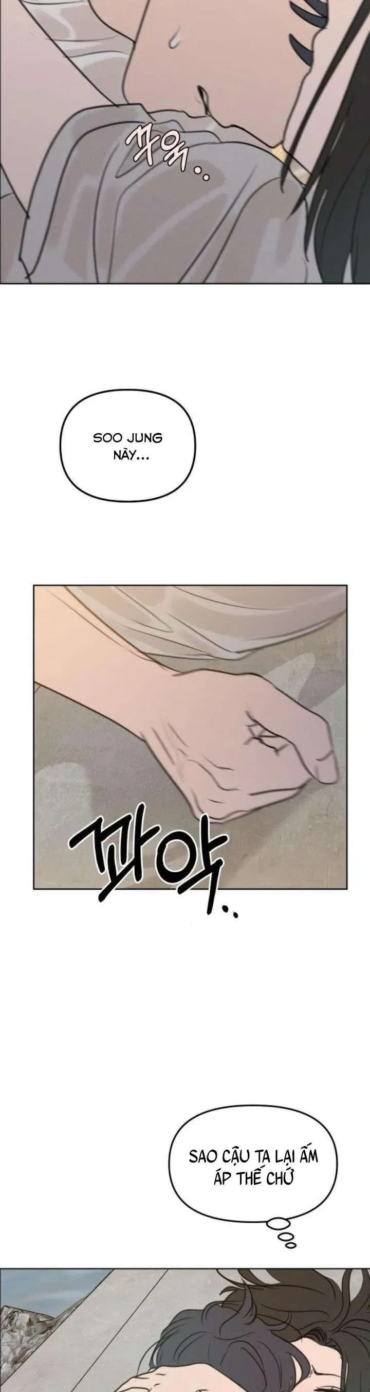 Muốn Bị Lừa Dối Chapter 24 - 13