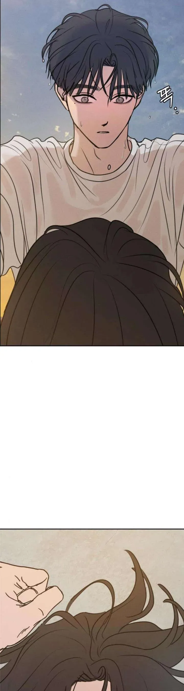 Muốn Bị Lừa Dối Chapter 24 - 18