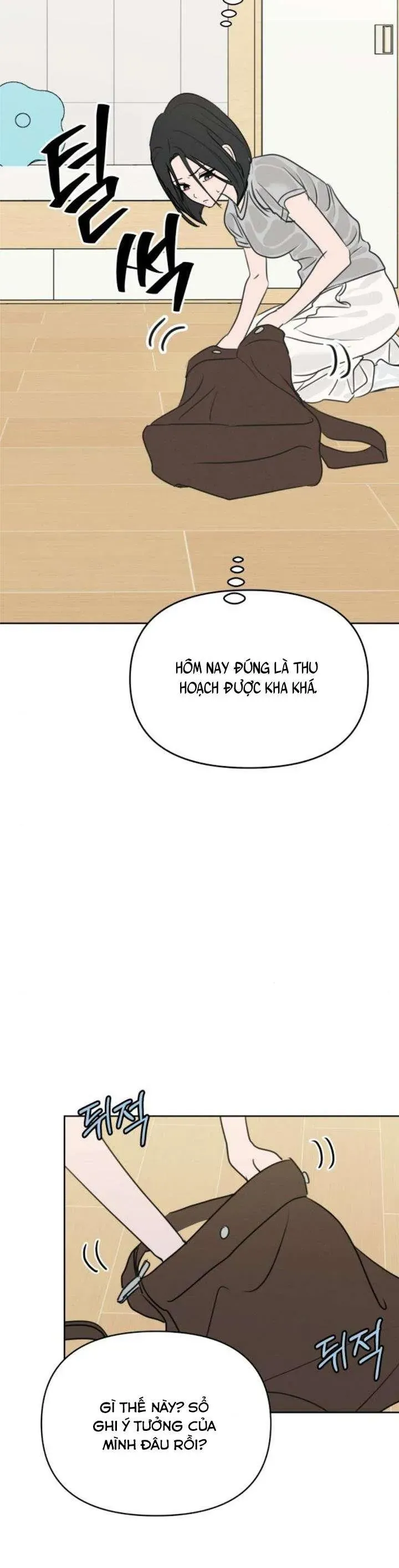 Muốn Bị Lừa Dối Chapter 25 - 14