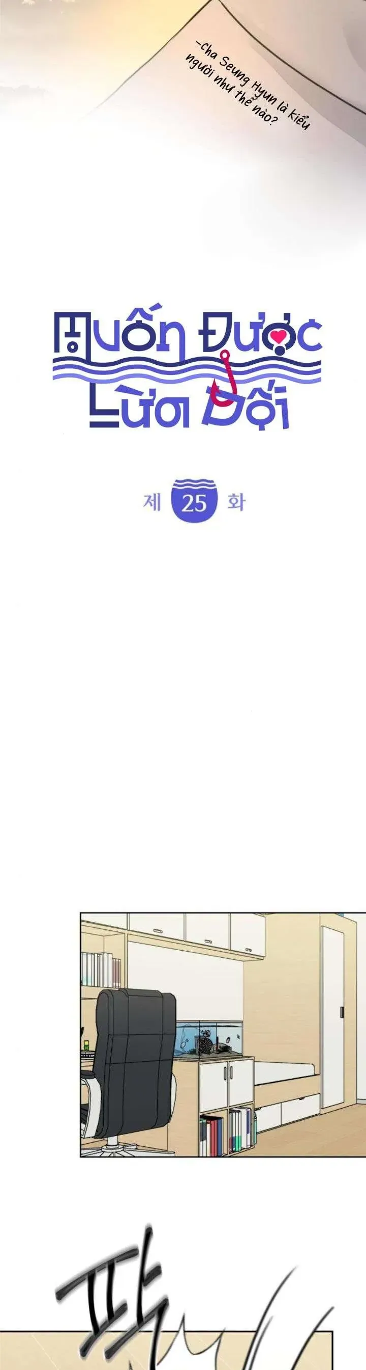 Muốn Bị Lừa Dối Chapter 25 - 8