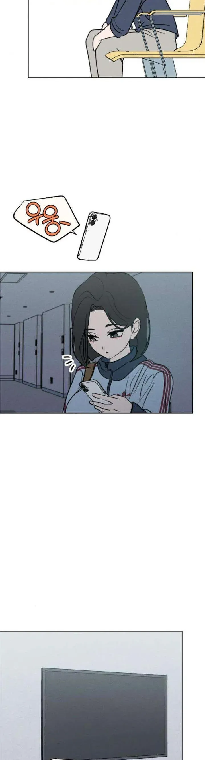 Muốn Bị Lừa Dối Chapter 26 - 22