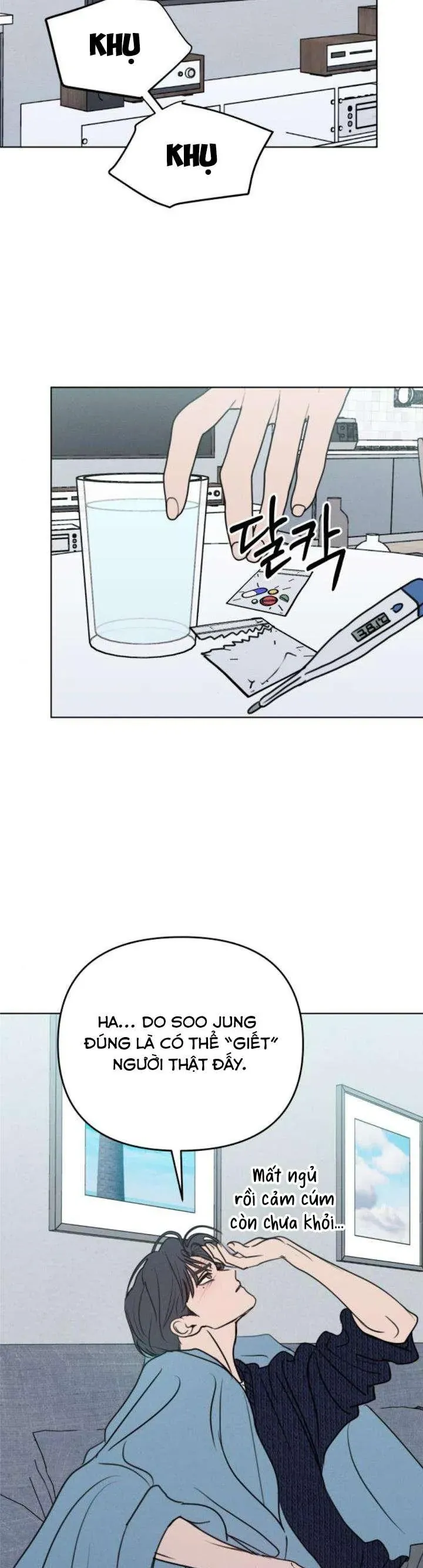 Muốn Bị Lừa Dối Chapter 26 - 23