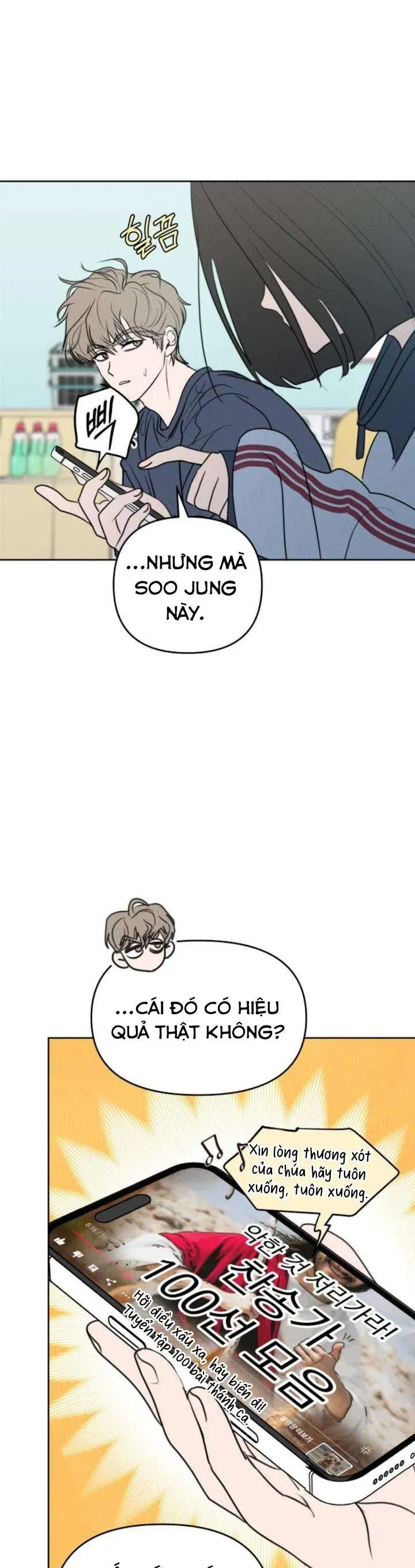 Muốn Bị Lừa Dối Chapter 26 - 9