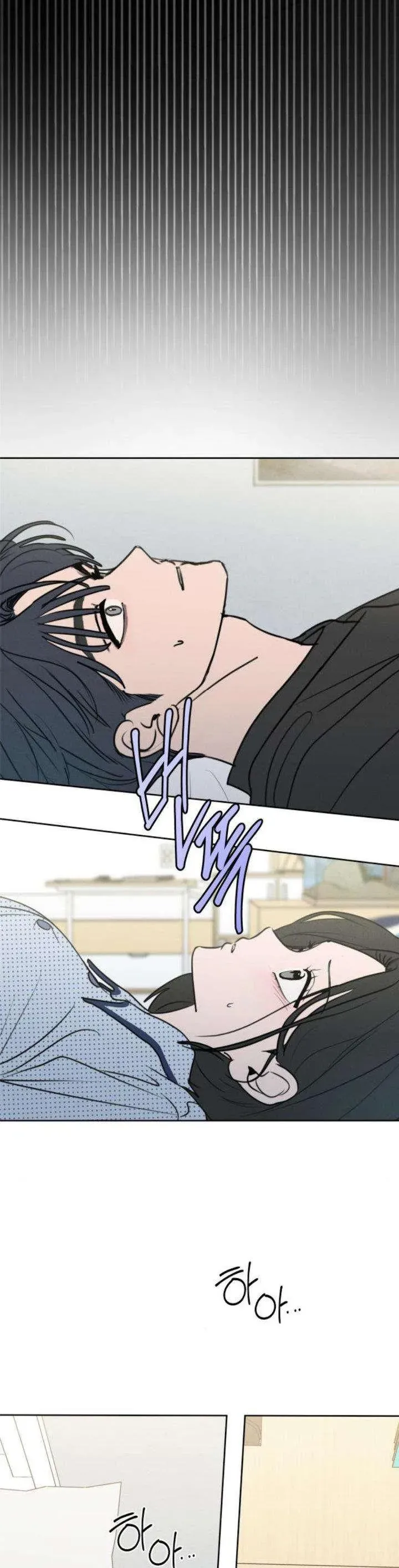 Muốn Bị Lừa Dối Chapter 27 - 7