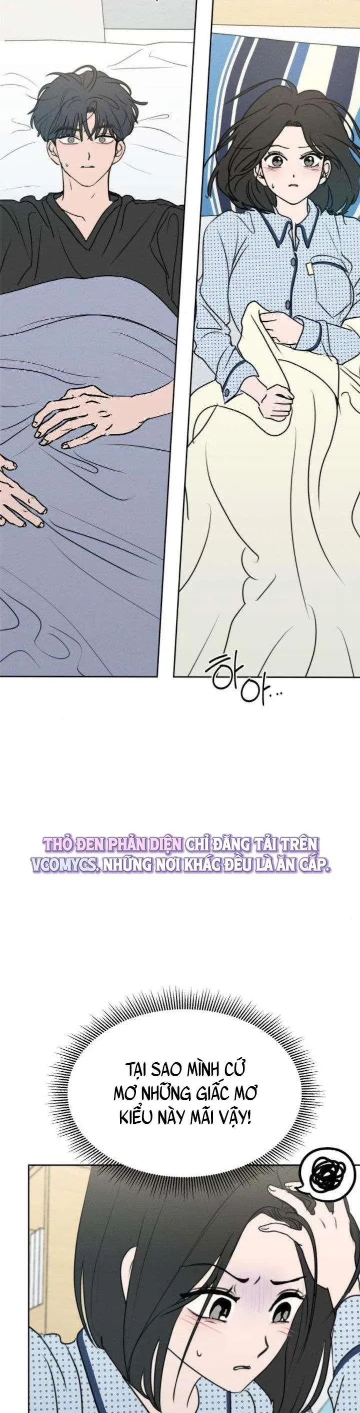Muốn Bị Lừa Dối Chapter 27 - 8