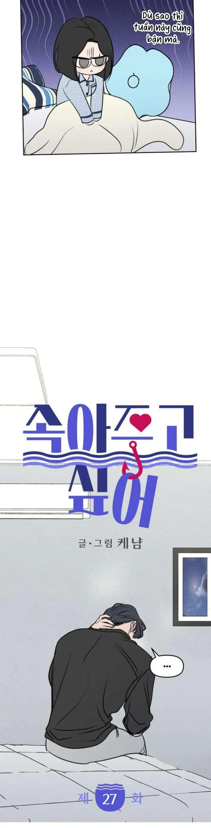 Muốn Bị Lừa Dối Chapter 27 - 10