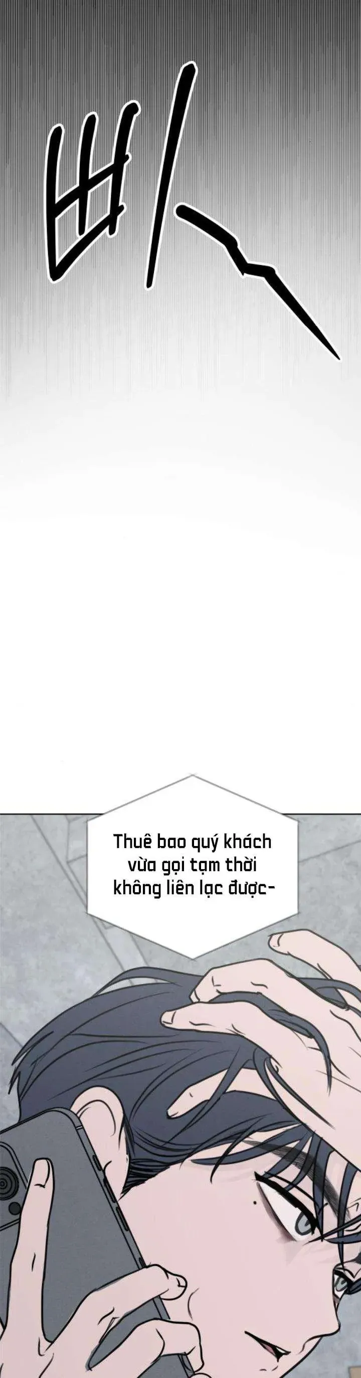 Muốn Bị Lừa Dối Chapter 28 - 13